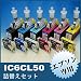 IC6CL50 �G�v�\���iepson�j �l�ւ��Z�b�g�@6�F�p�b�N