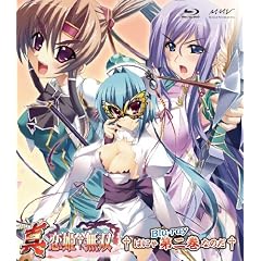 �^�E���P�����o �� Blu-ray��������