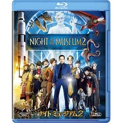 �i�C�g �~���[�W�A��2 [Blu-ray]