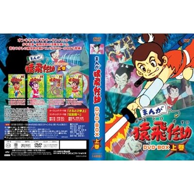 61f%2B-tmxSOL._SS400_