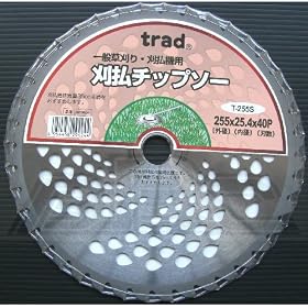 �����`�b�v�\�[�@T255S�@��255�~25.4�~40P [���̑�]