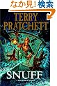 Snuff: A Discworld Novel