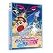 �f�� �N���������񂿂��@������I�����ĂԃI���̉ԉ� [DVD]