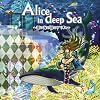 �u�N���[�o�[�̍��̃A���X�v�C���[�W�A���o�� �uAlice in deep sea ~�[���C�̍��̃A���X~�vOriginal image track