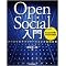 OpenSocial�֘A����