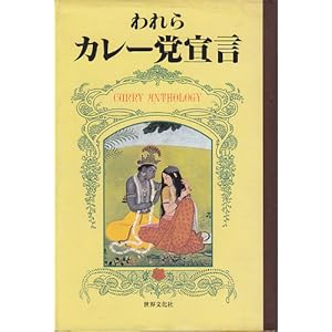 ����J���[�}�錾  