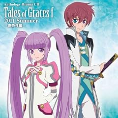 �A���\���W�[�h���}CD �e�C���Y�E�I�u�E�O���C�Z�X 2011 Summer