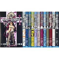 �uDEATH NOTE�v�S12��+�uHOW TO READ 13�v�Z�b�g (DEATH NOTE) (�W�����v�E�R�~�b�N�X)