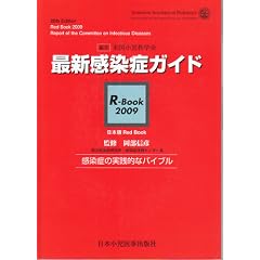 �ŐV�����ǃK�C�h