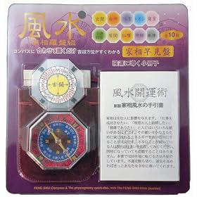 MIZAR-TEC(�~�U�[���e�b�N) �����R���p�X �Ƒ����Ցg NO8002HK