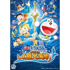 �f��h��������@�̂ё��̐l����C��@�X�y�V������ [DVD]