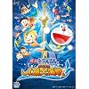 �f��h��������@�̂ё��̐l����C��@�X�y�V������ [DVD]