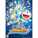 �f��h��������@�̂ё��̐l����C��@�X�y�V������ [DVD]