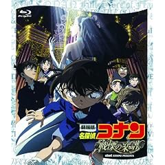����� ���T��R�i�� ��ɂ̊y��(�t���X�R�A)(Blu-ray Disc)
