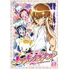 �n�[�g�L���b�`�v���L���A�I�y10�z [DVD]