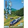 ���o�_���낿�� ���㗎��~�؎� [DVD]