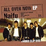 [CD]Naifu ALL OVER NOW EP(DVD付)