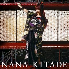 ����-tsukihana-