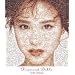 Diamond Bible