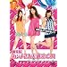 �J���i����听���ł�! �v���~�A���E�G�f�B�V���� [DVD]