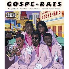 GOSPE★RATS Live in SOUL POWER 2006 & Video Clips