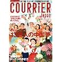 COURRiER Japon (�N�[���G �W���|��) 2008�N 07���� [�G��]