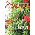 NOUVEAU�O�A�� Vol.14 �O�A���ŐV�ē�