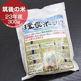 �����E�}��Y��1���āB23�N�Y�āw�Ǖāx�������p�b�N�i��300g�j(#7904040)�y���ː����������ς݁z