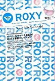 ROXY 2010 SPRING/SUMMER COLLECTION (e-MOOK)