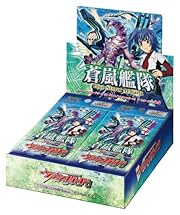 カードファイト!! ヴァンガード VG-BT08 ブースターパック 第8弾 蒼嵐艦隊 BOX