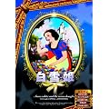 ����P [DVD]