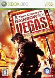  レインボーシックス ベガス