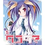�^���^�} -Kiss on my Deity- ��5�� [Blu-ray]���쑏�ɂ��