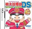 �����Y�d�SDS TOKYO��JAPAN