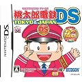 �����Y�d�SDS TOKYO��JAPAN