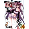 EIGHTH 2 (�K���K���R�~�b�N�XJOKER)
