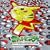 �߂����|�P�����}�X�^�[/�ЂႭ�����イ����