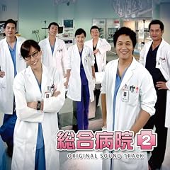 �����a�@2 �I���W�i���E�T�E���h�g���b�N(DVD�t)