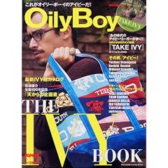 OilyBoy THE IVY BOOK ���ꂪ�I�C���[�{�[�C�̃A�C�r�[���I (�}�K�W���n�E�X���b�N)