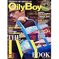 OilyBoy THE IVY BOOK ���ꂪ�I�C���[�{�[�C�̃A�C�r�[���I (�}�K�W���n�E�X���b�N)