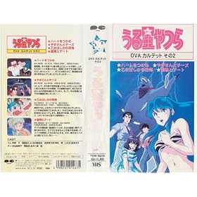 ���鐯���x�X�g�J�b�v�����O�u���M����ƃ`�[�Y ���v [VHS]