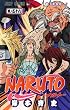 NARUTO�\�i���g�\ 59 (�W�����v�R�~�b�N�X)