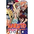 NARUTO�\�i���g�\ 59 (�W�����v�R�~�b�N�X)