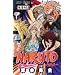 NARUTO�\�i���g�\ 59 (�W�����v�R�~�b�N�X)