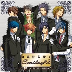 ����T�C�g�l�C�̂���CD Vol.2 �z�X�g�N���u smiley*2