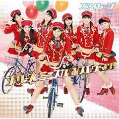 �V���O��V�u�v���[�Y�@�~�j�X�J�@�|�X�g�E�[�}���I�v [DVD]