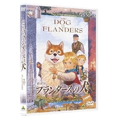����� �t�����_�[�X�̌� [DVD]