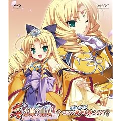 �^�E���P�����o �l Blu-ray��������