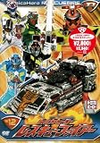 �g�~�J�q�[���[ ���X�L���[�t�@�C�A�[ VOL.12 [DVD]
