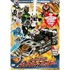 �g�~�J�q�[���[ ���X�L���[�t�@�C�A�[ VOL.12 [DVD]